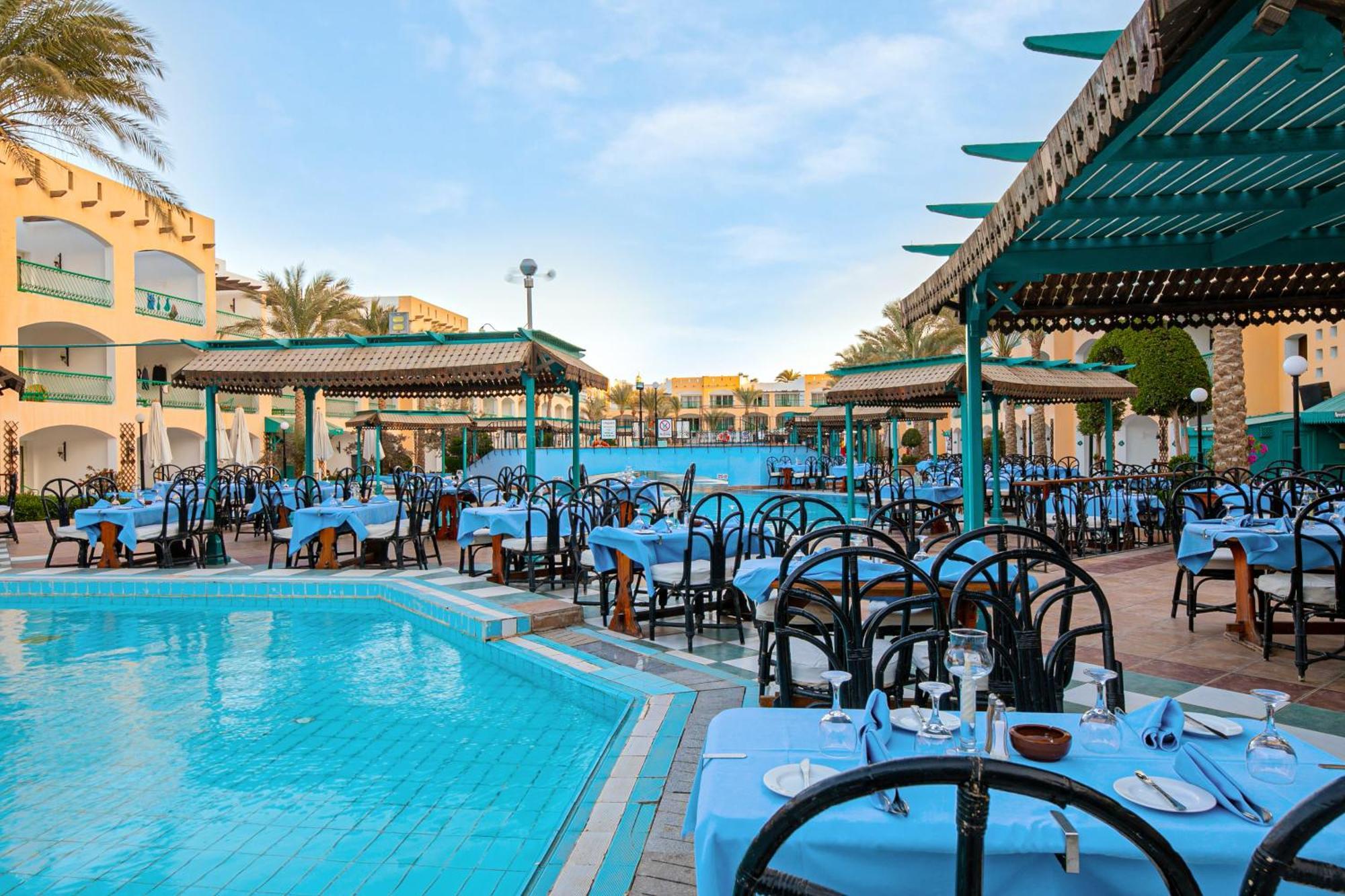 Bel Air Azur Resort (Adults Only) Hurghada Exterior foto
